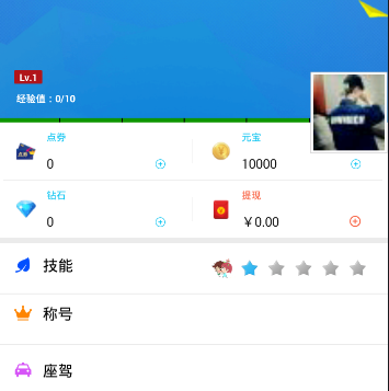 旅客称返程高峰有票无法上车，12306 回应「多人买短乘长致火车超员」，买短乘长是不是应该被禁止？