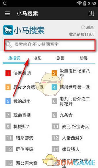 电影胶片新品丨DeepSeek为你生成最佳生日方案