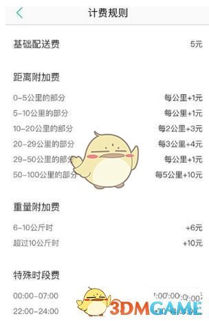 足总杯 1/16 决赛，英冠倒数第一普利茅斯爆冷 1:0 战胜英超榜首利物浦，如何评价本场比赛？