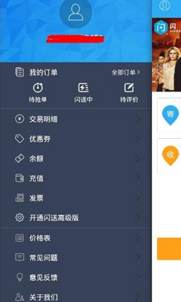 罕见硬刚！中国退无可退，历史性开打启动