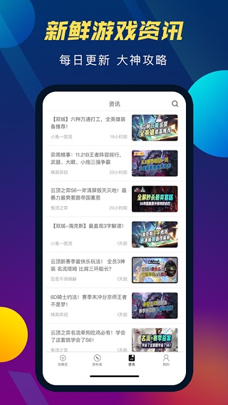 谷爱凌突发意外！