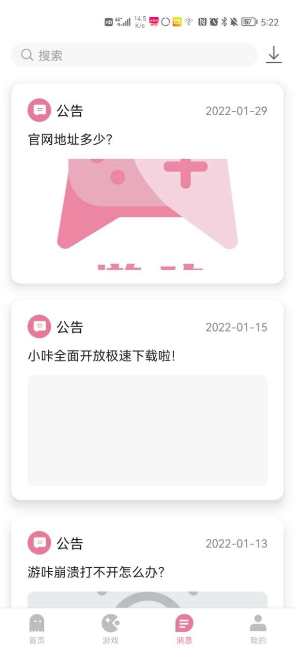 视频 | 马斯克参加内阁会议，头上戴的帽子抢眼：“特朗普一切都是对的”