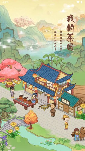一个人去旅游会不会有孤独感？