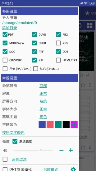 如何看待周鸿祎接受邀请到荣昌品尝卤鹅，接受「卤鹅哥」投喂？