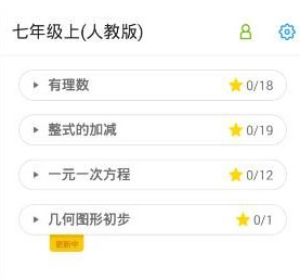 一起致敬重生勇毅前行