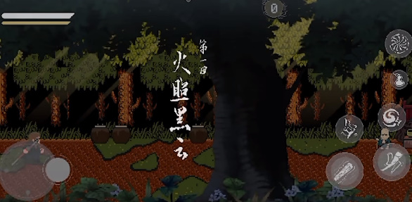 邵艺辉 轻盈一跃