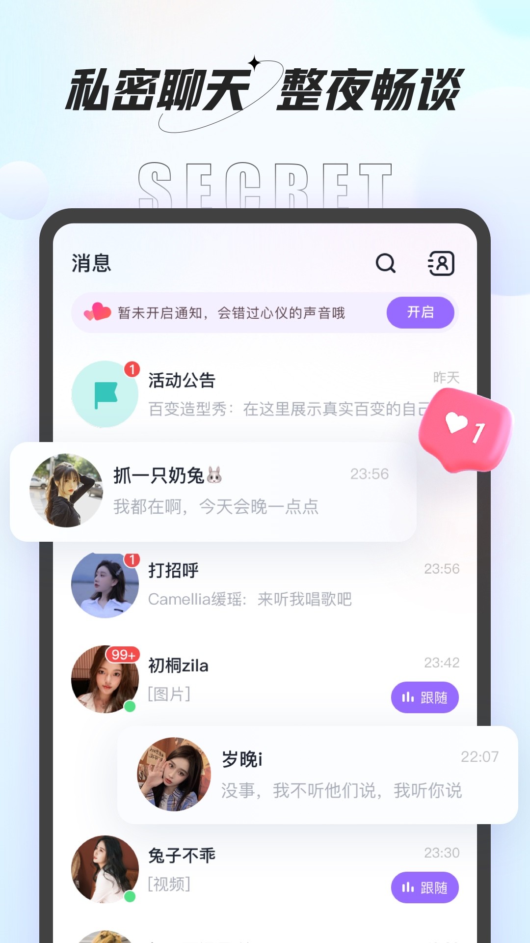 10号线确认墨水湖设站沿江城大道铺设，万家湖将迎来首条地铁线