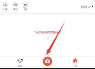 俄罗斯热烈迎接习主席到访