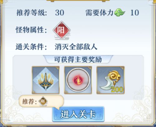 陈晓，懒得演了。