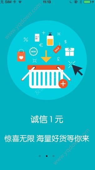 如果把「犬牙交错」完全推崇，尽可能破坏一切「山川形便」，来划区划，那么按照你的理解，你会怎么划？
