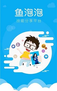 巴西大豆船取代美国密集抵华