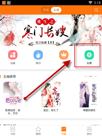 37岁赵丽颖染粉发美出圈
