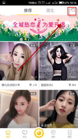 小时候真的把家长当傻子了