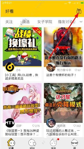 中国在联合国呼吁反对单边霸凌