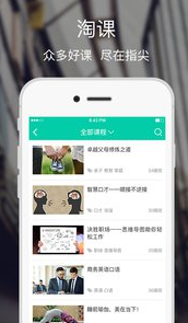 日本东京都发生4.1级地震