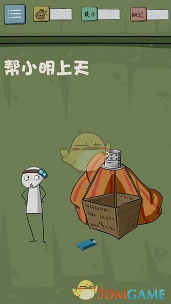 谁来管管现在的女士内裤