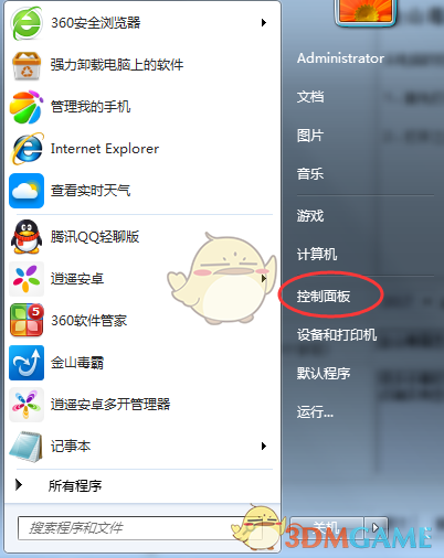 青春期的孩子，说不得，打不得，但是对于孩子不对的行为，家长只能放任吗？