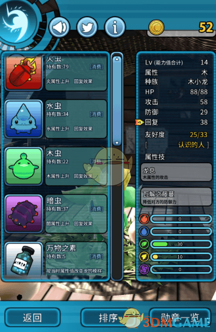 tent（tent是什么意思）