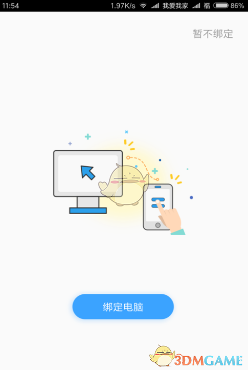 为什么越来越多人选择「静音式离职」？