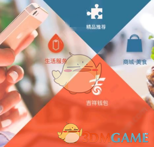 周杰伦演唱会 480 元门票只能看大屏幕，这个价格合理吗？你能接受演唱会现场看不到真人吗？