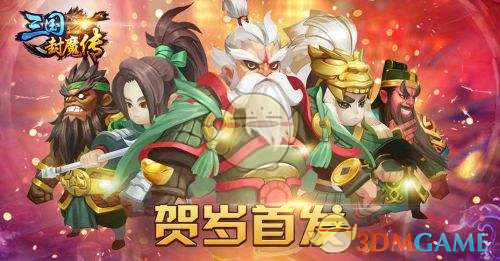 于正称吴谨言5月复出