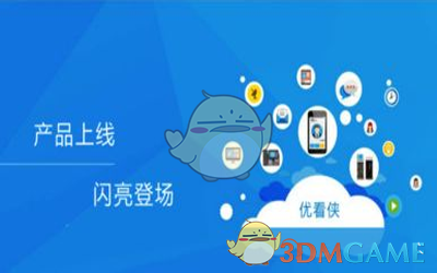 男孩骑车在路口连续兜圈被撞