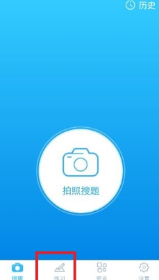 当女儿杰出时 母亲就有了姓名