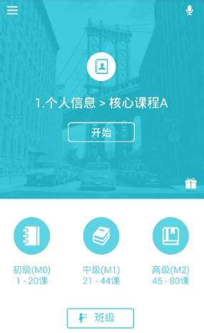 爱奇艺改logo