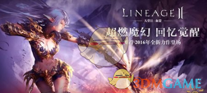 中企电话被美客户打爆：一船难求