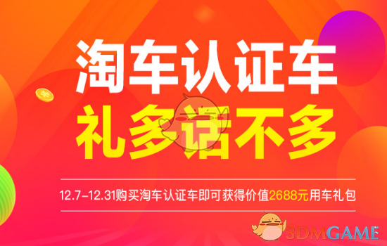 多邻国宣告猫头鹰去世，换新LOGO！
