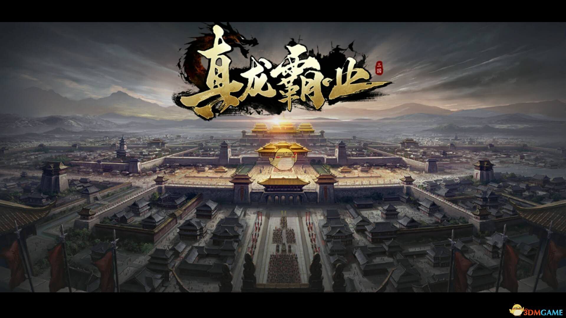 特朗普执政100天最大成就：让美国不再像美国！