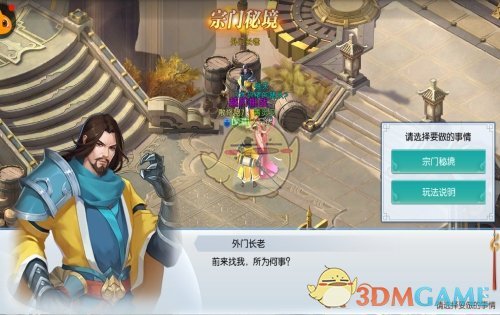 广州白云花都下冰雹了）