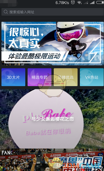 48岁浙大教授刘永锋离世，妻子忍痛复原他生前的高强度工作，撕开高校科研工作的冰山一角