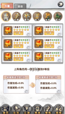 布伦森左手骨折