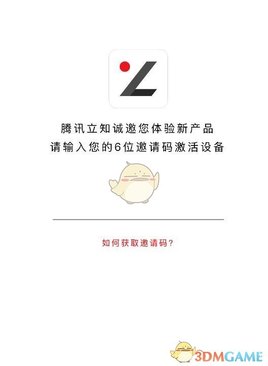 如何评价蔚来发布 2024 年财报，称全年亏损 204 亿，四季度亏损 66 亿？