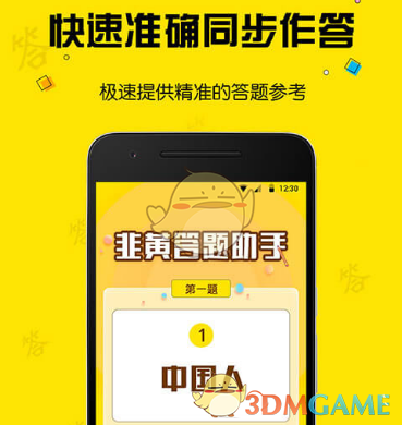 非农爆表22.8万！美联储降息梦碎？黄金跳水只是开始？