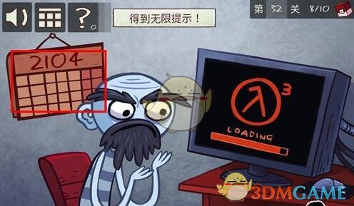 某媒体称米哈游终止与合作