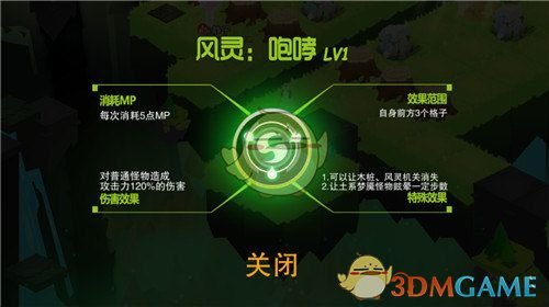 陕西的黄帝陵和河南的黄帝故里到底哪个是真的？