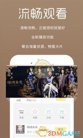 你在铁路沿线遇见过哪些「轨道上的春天」？哪些一闪而过的春日景象最让你心动？