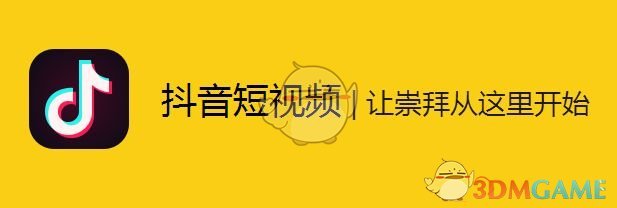 当老爸得知我去日本玩be like