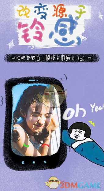 美参议院投票通过珀杜出任美驻华大使
