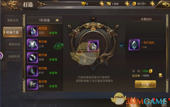 初恋对中年人的杀伤力