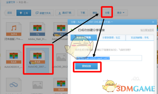 《爱情公寓》前四季是一年一部，为什么到第五季的时候「难产七年」？
