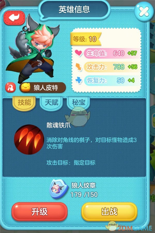 00后已经开始有立遗嘱意识