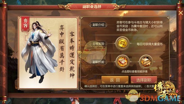 直击广西干旱最新画面