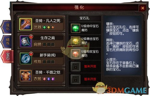 无语！从美国非法入境魁省，获救后立即申请难民身份！幸亏骑警及时救援，一家四口才免于冻死冰天雪地中
