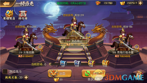 张桂梅谈为什么要读书