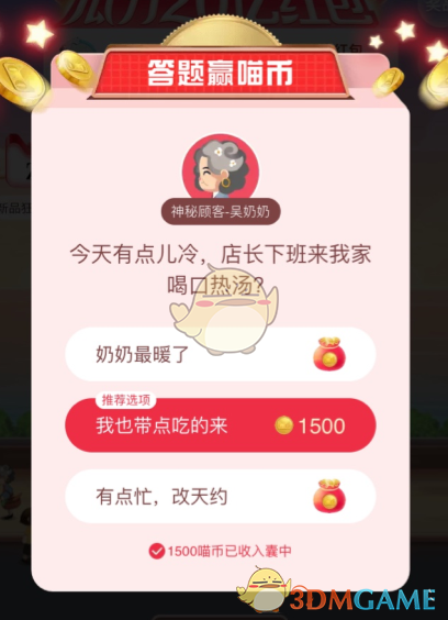 为什么古代以及民国时期的人，都是有名字还有字，而现在的我们却没有了？
