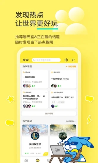 28岁抗癌博主“给你一拳”将手术