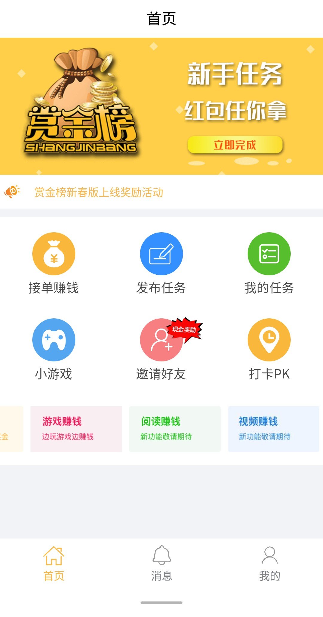 爱玩狗的潘宏，要把账号玩没了？